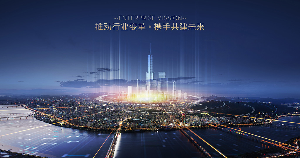 貝瑞斯科(kē)技(jì)