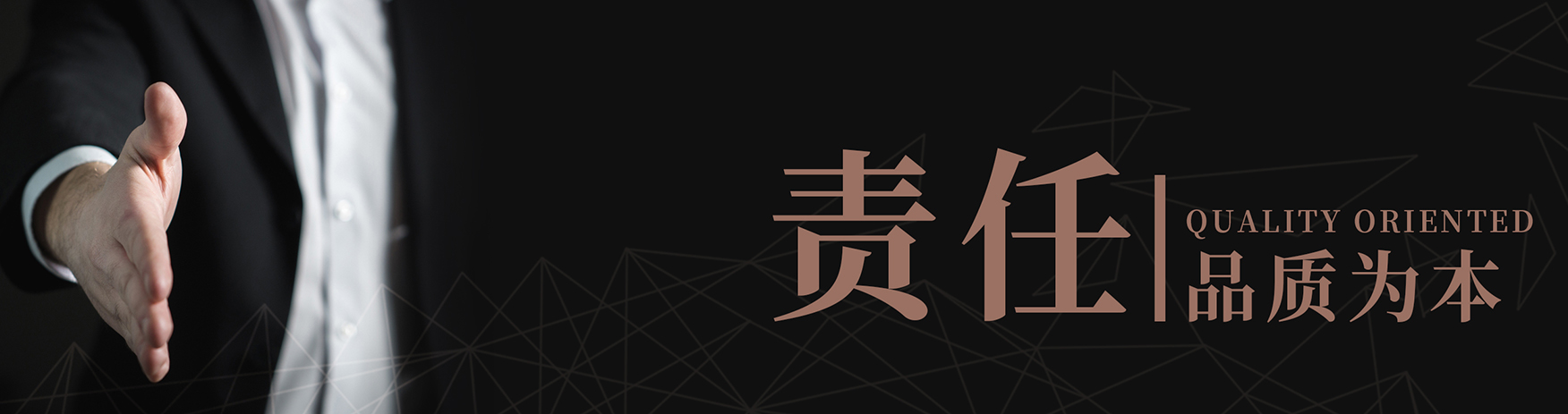 貝瑞斯科(kē)技(jì)