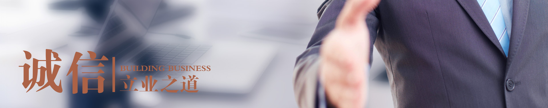 貝瑞斯科(kē)技(jì)